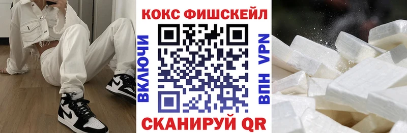 Наркошоп Находка ГАШИШ  Конопля  АМФ  Псилоцибиновые грибы  МЕТАДОН  Мефедрон 