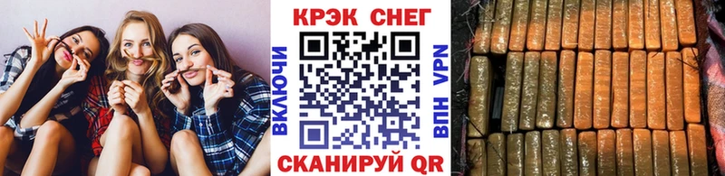 COCAIN Боливия  дарк нет клад  Находка 