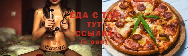 mdpv Липки
