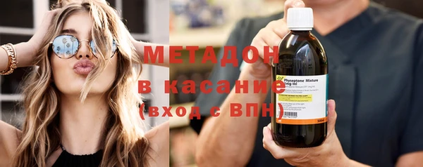 хмурый Ладушкин
