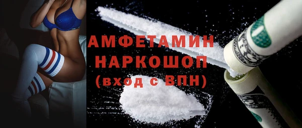 СК Лабытнанги