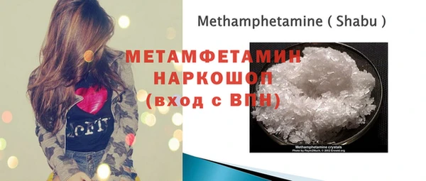 СК Лабытнанги