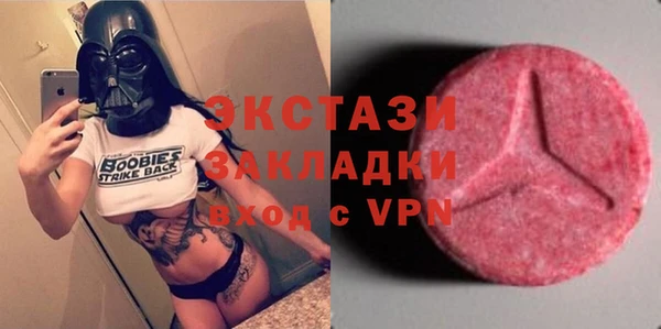 хмурый Ладушкин