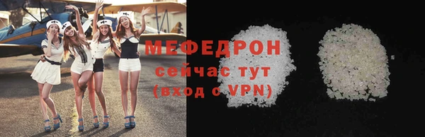 СК Лабытнанги