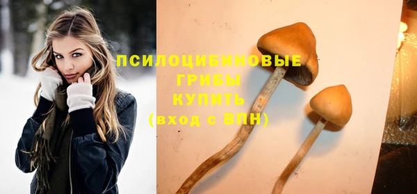 СК Лабытнанги