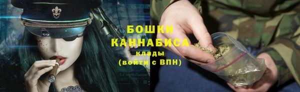 синтетический гашиш Лиски