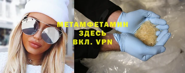a pvp Лагань