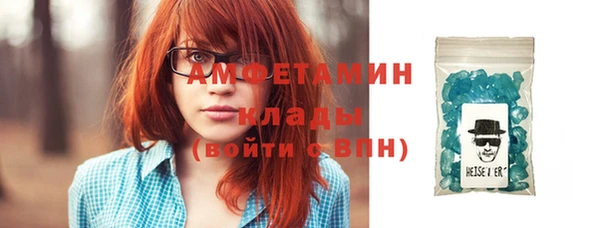 СК Лабытнанги
