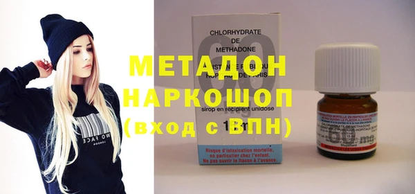 СК Лабытнанги