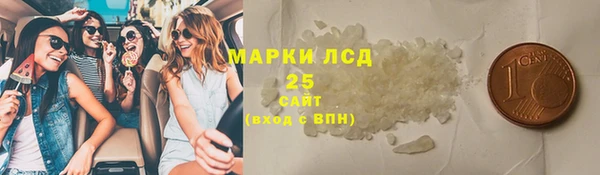 СК Лабытнанги