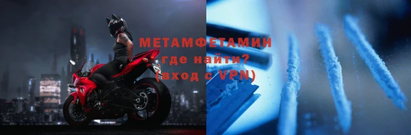 хмурый Ладушкин