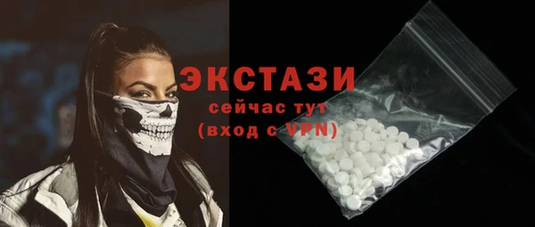 хмурый Ладушкин