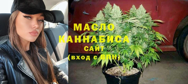 синтетический гашиш Лиски