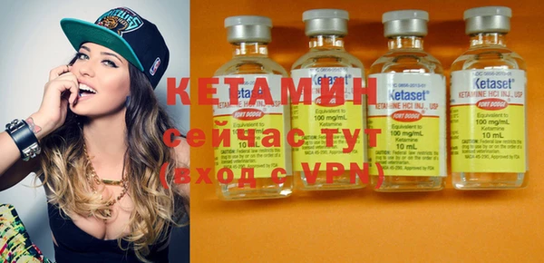 mdpv Липки