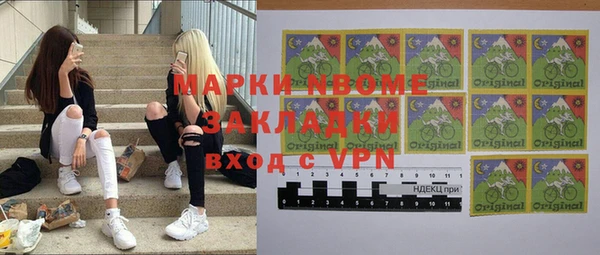 a pvp Лагань