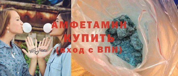 СК Лабытнанги