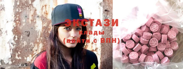 хмурый Ладушкин