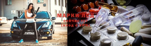 a pvp Лагань