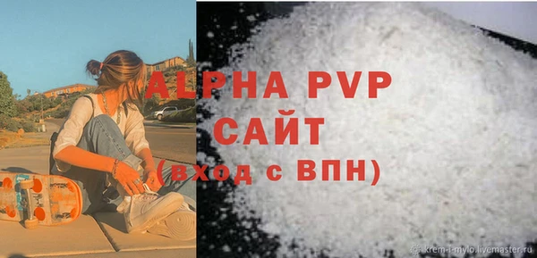 СК Лабытнанги