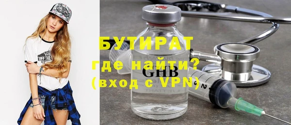 хмурый Ладушкин