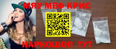 дурь Первоуральск