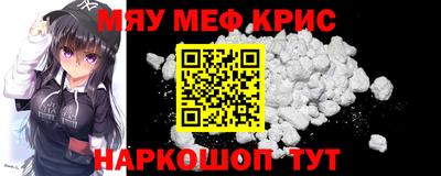 дурь Первоуральск
