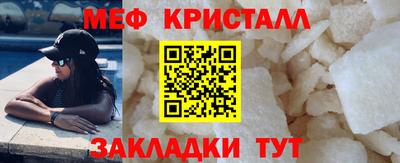 jwh Партизанск