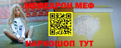 дурь Первоуральск
