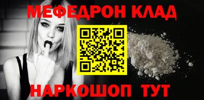 МДПВ Уссурийск
