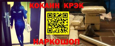 jwh Партизанск