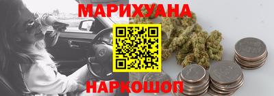 jwh Партизанск