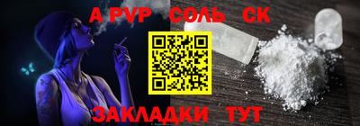 дурь Первоуральск