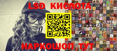 дурь Первоуральск