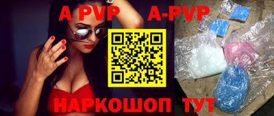 jwh Партизанск