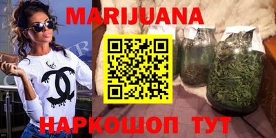 дурь Первоуральск