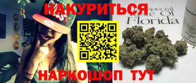 jwh Партизанск