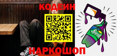 дурь Первоуральск