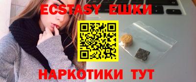 дурь Первоуральск