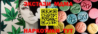 дурь Первоуральск
