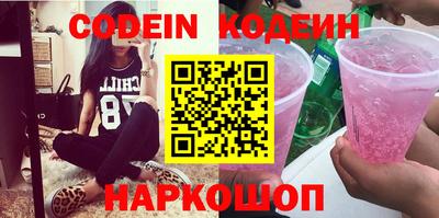 дурь Первоуральск