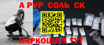 jwh Партизанск