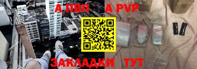 дурь Первоуральск