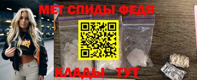 jwh Партизанск