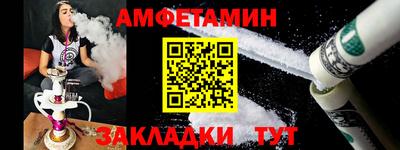 jwh Партизанск