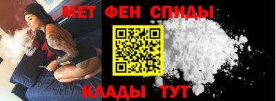 дурь Первоуральск