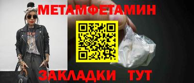 jwh Партизанск
