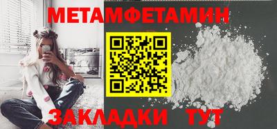 дурь Первоуральск