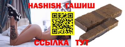 jwh Партизанск