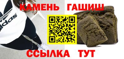 spice Пенза