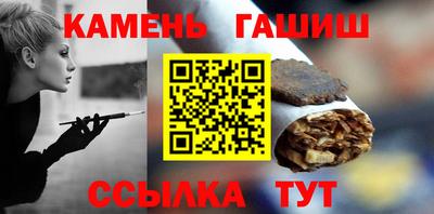 jwh Партизанск